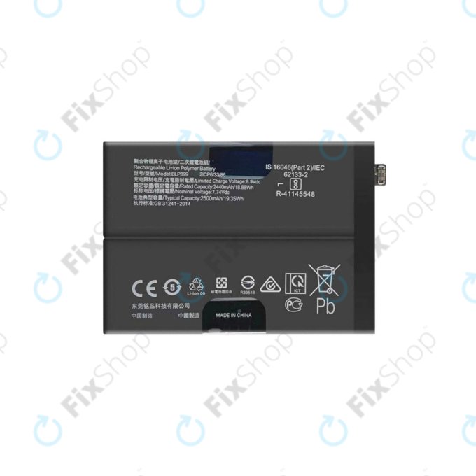 Battery για OnePlus 10 Pro NE2210 | NE221 | BLP899 | 5000mAh