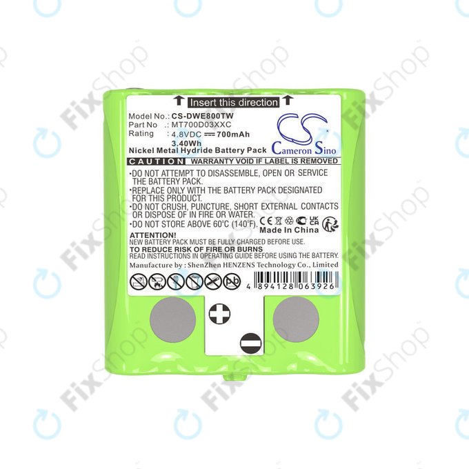 Μπαταρία για Detewe Outdoor Pmr a Simvalley, 700mAh, Ni-MH, 4.8V, MT700D03XXC, HQ
