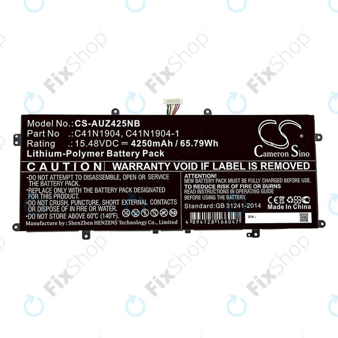 Μπαταρία για Asus Zenbook 13, Zenbook 14, 4250mAh, Li-Pol, 15.48V, C41N1904, HQ