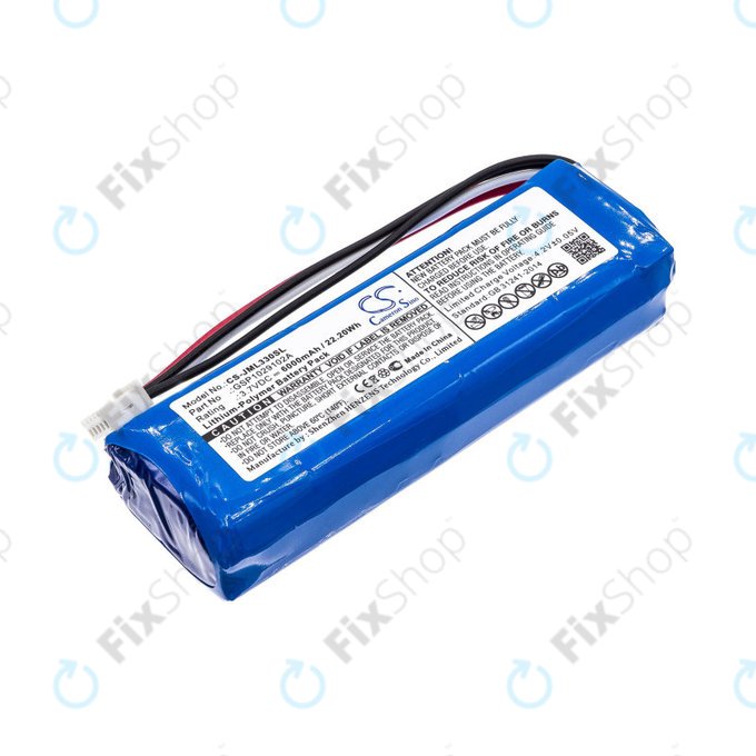 Battery για JBL Charge 3 (2015), Charge 3 Stealth Edition | Li-Pol | 6000mAh | HQ