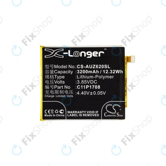 Μπαταρία για Asus Zenfone 5 ZE620KL, 3200mAh, Li-Pol, 3.85 V, C11P1708, HQ