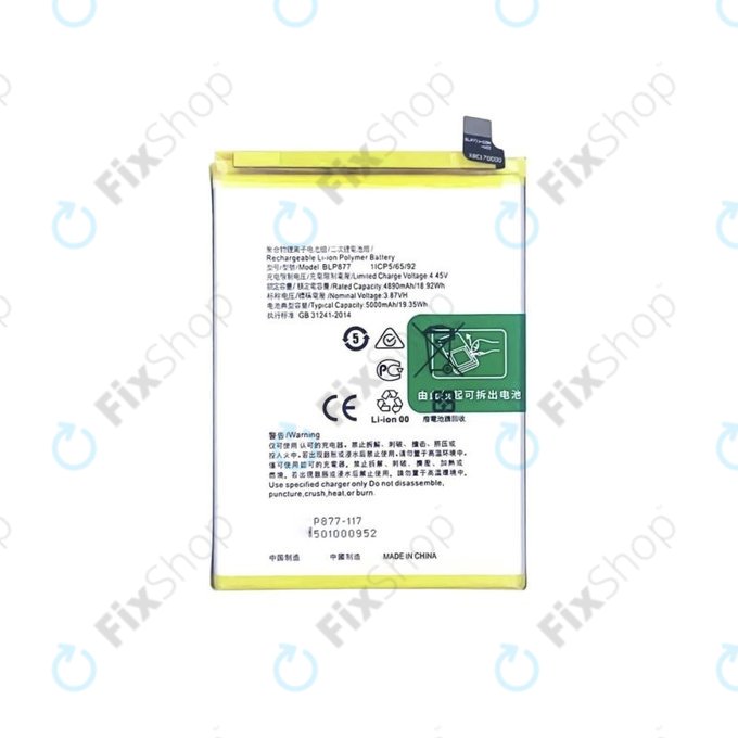 Μπαταρία για Realme 8i, C31, C35, BLP877, 5000mAh