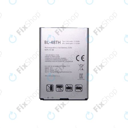 Battery για LG Optimus G PRO E986 | BL-48TH | 3140mAh