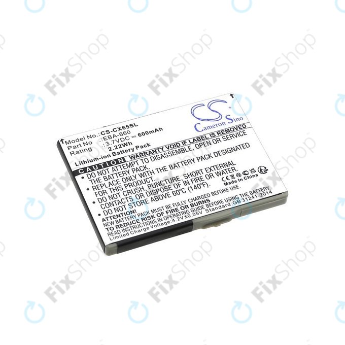 Μπαταρία για Siemens M8, A31, CS66, SS66, 600mAh, Li-Ion, 3.7V, EBA-660, HQ