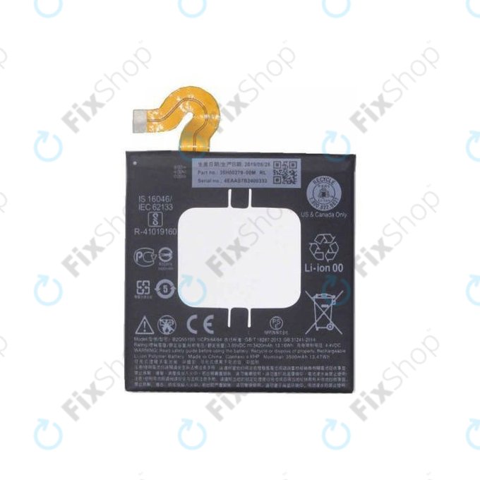 Μπαταρία για HTC U12 Plus, B2Q55100, 3500mAh