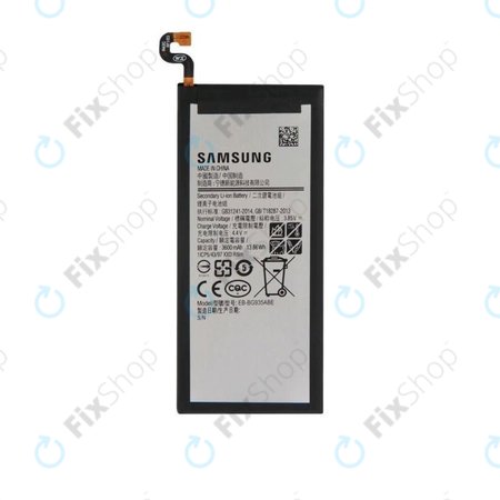 Μπαταρία για Samsung S7 Edge G935F, GH43-04575A, GH43-04575B, EB-BG935ABE, 3600mAh, Service Pack