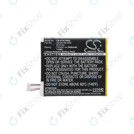 Battery για HTC EVO One | BM35100 | 2000mAh | HQ