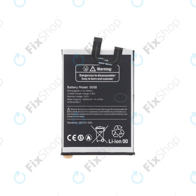 Battery για Ulefone Armor 27 Pro, Armor 27T Pro | 5008 | 10600mAh