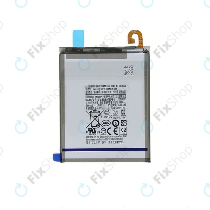 Μπαταρία για Samsung A7 A750F (2018), A10 A105F, EB-BA750ABU, 3300mAh