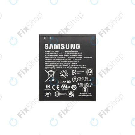 Battery για Samsung Xcover 7 Pro G766B, EB-BG766GBY, GH43-05270A, 4350mAh, Genuine Service Pack