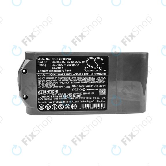 Μπαταρία για Dyson V10, 969352-02, SV12, 206340, 25.2V, 2500mAh, HQ