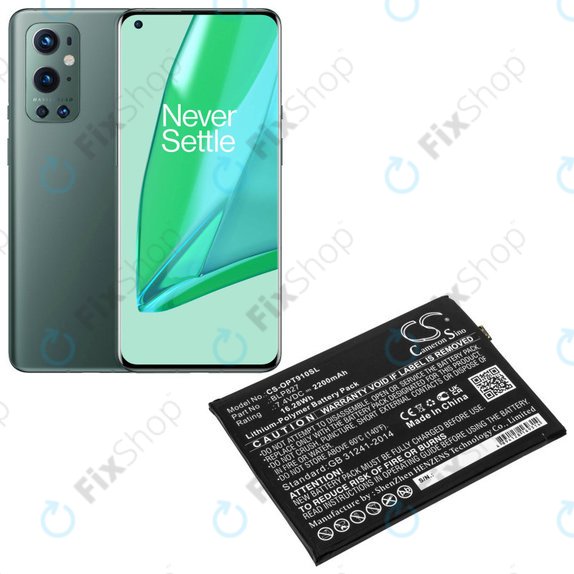 Μπαταρία για OnePlus 9 Pro LE2121 LE2125, 2200mAh, Li-Pol, 7.4 V, BLP827, HQ