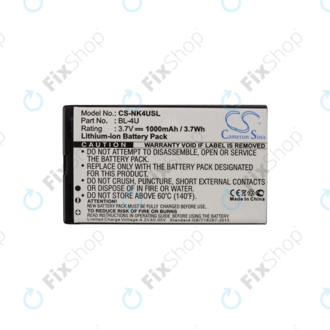 Μπαταρία για Nokia 3120 Classic, BL-4U, 1000mAh, HQ