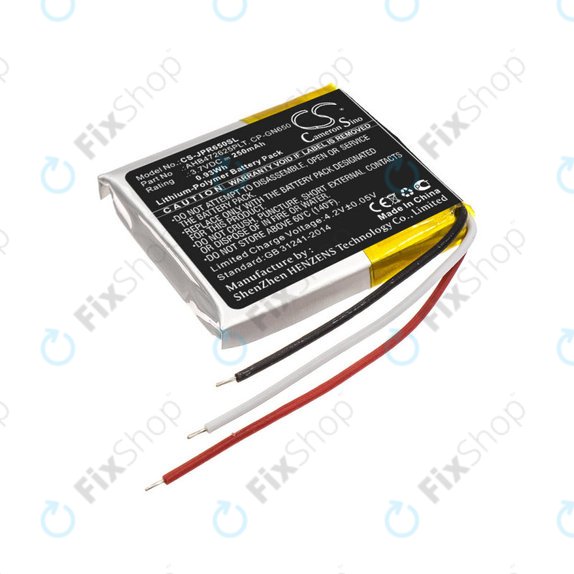 Μπαταρία για Jabra Evolve 65, 80, 250mAh, Li-Pol, 3.7V, AHB472625PLT, HQ