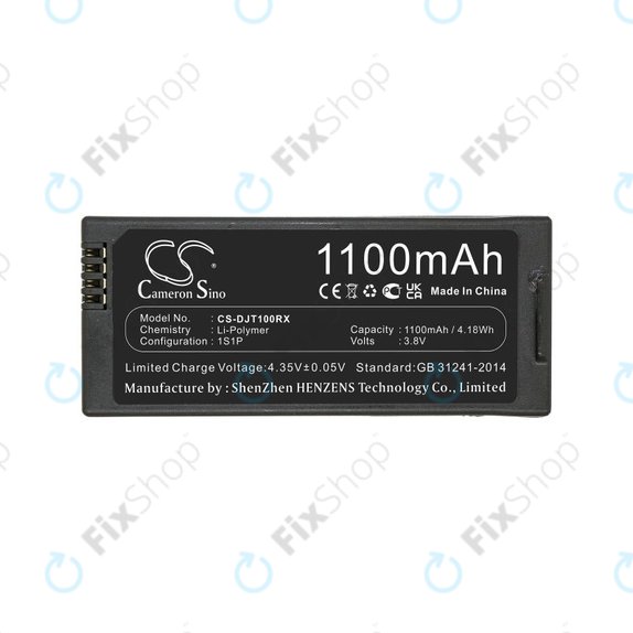 Μπαταρία για DJI Tello, 1100mAh, Li-Pol, 3.8V, T01, HQ