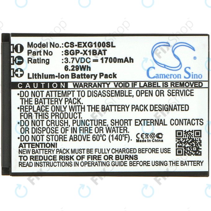 Μπαταρία για Evolveo StrongPhone X1, 1700mAh, Li-ion, 3.7V, SGP-X1BAT, HQ