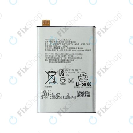 Μπαταρία για Sony Xperia X F5121, X Dual F5122, L1 G3313, LIS1621ERPC, 2620mAh