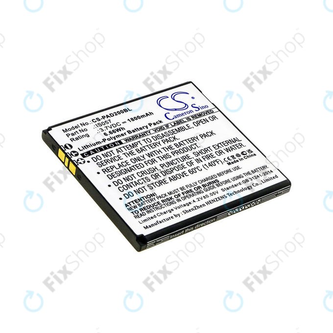 Μπαταρία για Pax myPOS D200, D200T, IS275, D200, 1800mAh, Li-Pol, 3.7V, IS057, HQ