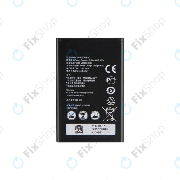 Μπαταρία για Huawei Y3 II LUA-L21, HB505076RBC, 2100mAh
