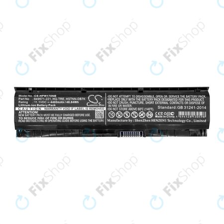 Μπαταρία για HP 17, Omen 17, Pavilion 17, 4400mAh, Li-Ion, 11.1V, 849571-221, HQ