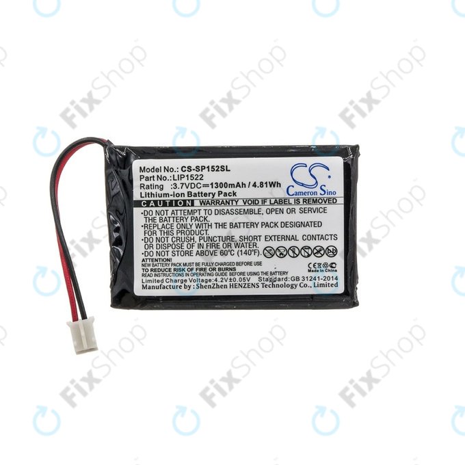 Μπαταρία για Sony Playstation 4, 4 Pro, 4 Slim, Controller, Dualshock 4, LIP1522, 1300mAh, HQ