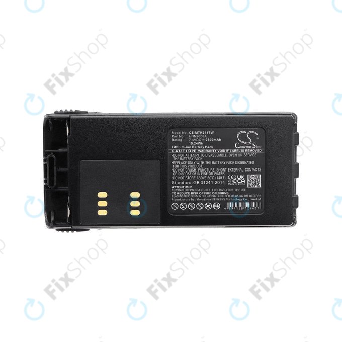 Μπαταρία για Motorola GP, HT, MTX, Pro, 2600mAh, Li-Ion, 7.4V, HNN9008A, HQ