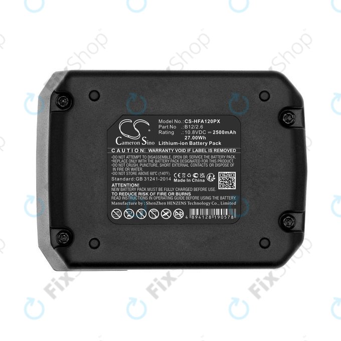Μπαταρία για Hilti SFD 2-A12, PR 30-HVSG A12, 2500mAh, Li-Ion, 10.8V, 2077977, B12/2.6, B12/4.0, HQ