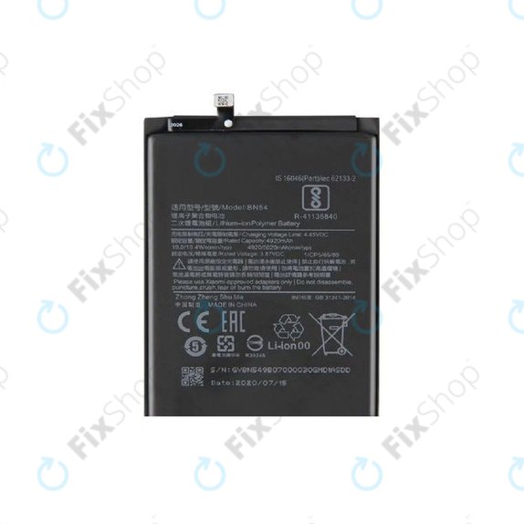 Μπαταρία για Xiaomi Redmi 9, 9A, Note 9, BN54, 5020mAh