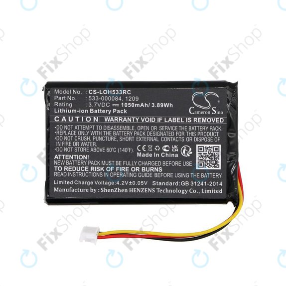 Μπαταρία για Logitech Harmony Touch, Ultimate, 1050mAh, Li-Ion, 3.7V, 533-000083, HQ