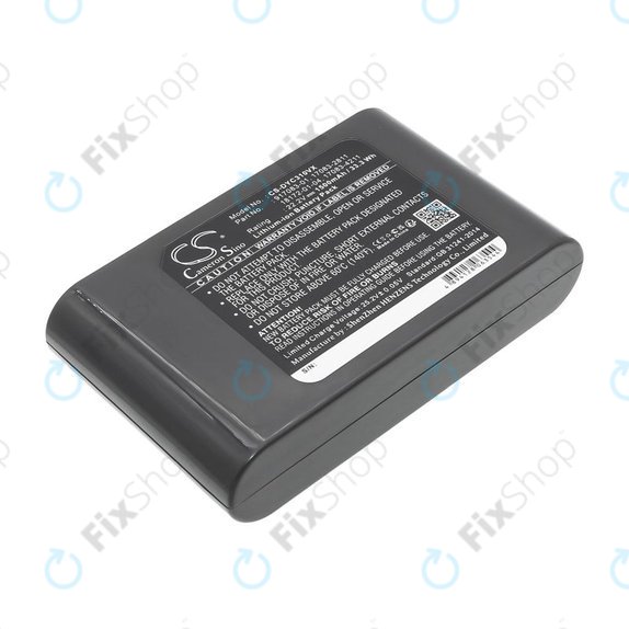 Μπαταρία για Dyson DC31, DC34, DC35, DC44, 1500mAh, Li-Ion, 22.2V, 17083-2811, HQ