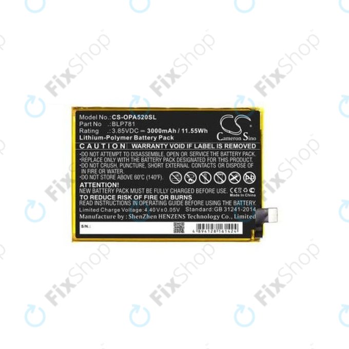 Μπαταρία για Oppo A52, BLP781, 3000mAh, HQ