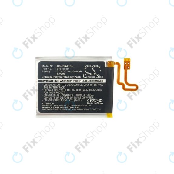 Μπαταρία για iPod Nano 7th Gen, 616-0639, 200mAh, HQ