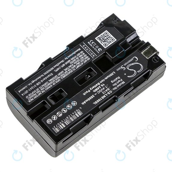 Μπαταρία για Line 6 James Tyler Variax, Line 6 JTV Guitar, 2600mAh, Li-Ion, 7.4V, BA12, HQ