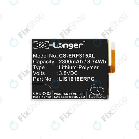 Battery για Sony Xperia E5 F3311 | LIS1618ERPC | 2300mAh | HQ