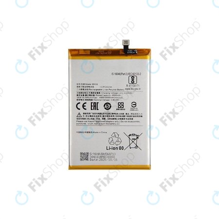 Μπαταρία για Xiaomi Redmi 9C, 9A, BN56, 5000mAh
