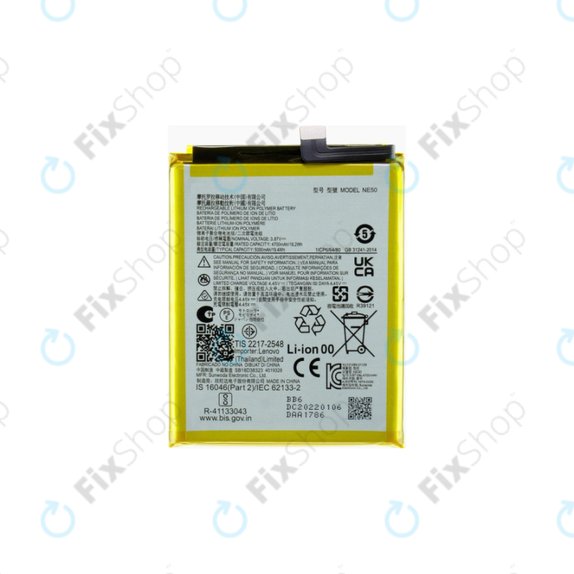 Μπαταρία για Motorola Moto G52, G72, G82 5G, NE50, 5000mAh