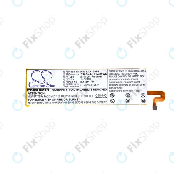 Μπαταρία για Lenovo Yoga Tab 3 Pro, X90F, L15D1P31, 3900mAh, HQ