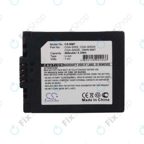 Μπαταρία για Panasonic DMC-FZ10, 680mAh, Li-Ion, 7.4V, CGA-S002, HQ
