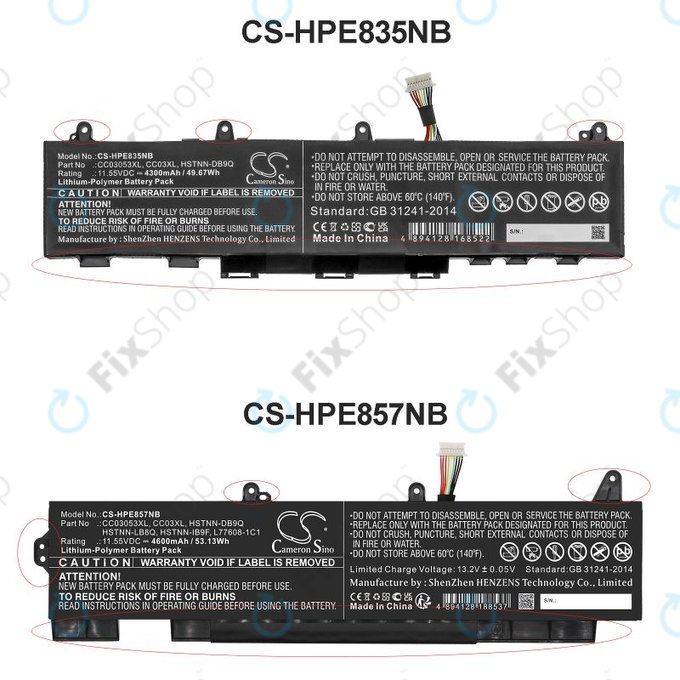 Μπαταρία για HP ZBook Firefly 15 G7, G8, EliteBook 855 G7, G8, 850 G7, G8, 4600mAh, Li-Pol, 11.55V, CC03053XL, HQ