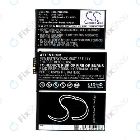 Μπαταρία για iPad 2, 616-0561, 616-0559, 6300mAh, HQ