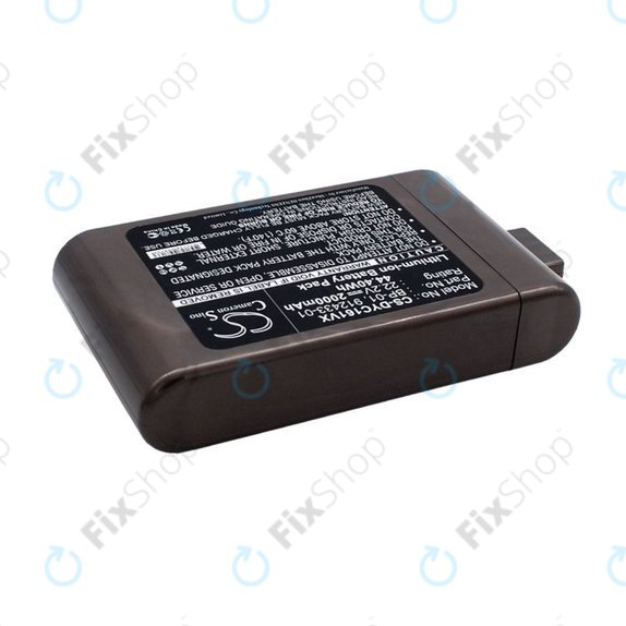 Μπαταρία για Dyson DC12, DC16, BP-01, 912433-01, 22.2V, 2000mAh, HQ