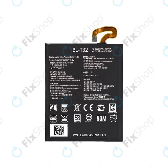 Battery για LG G6 H870 | BL-T32 | 3300mAh
