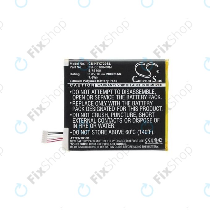 Battery για HTC EVO One | BM35100 | 2000mAh | HQ