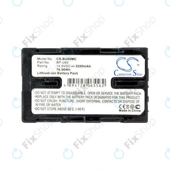 Μπαταρία για Sony HD422, PMW-100, 200, PMV-Ex1, F3, 5200mAh, Li-Ion, 14.8V, BP-U60, HQ