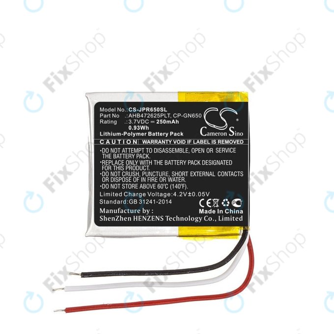 Μπαταρία για Jabra Evolve 65, 80, 250mAh, Li-Pol, 3.7V, AHB472625PLT, HQ