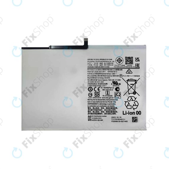 Μπαταρία για Galaxy Tab A9+, X210, X216B, WT-S-W11, 7040mAh