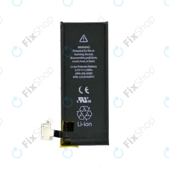 Μπαταρία για iPhone 4S, 1430mAh
