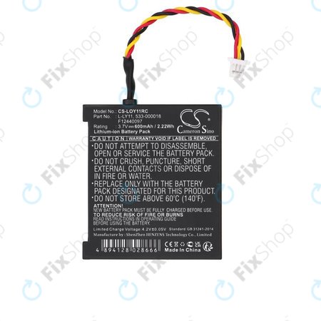 Μπαταρία για Logitech G930, 600mAh, Li-Ion, 3.7V, L-LY11, HQ