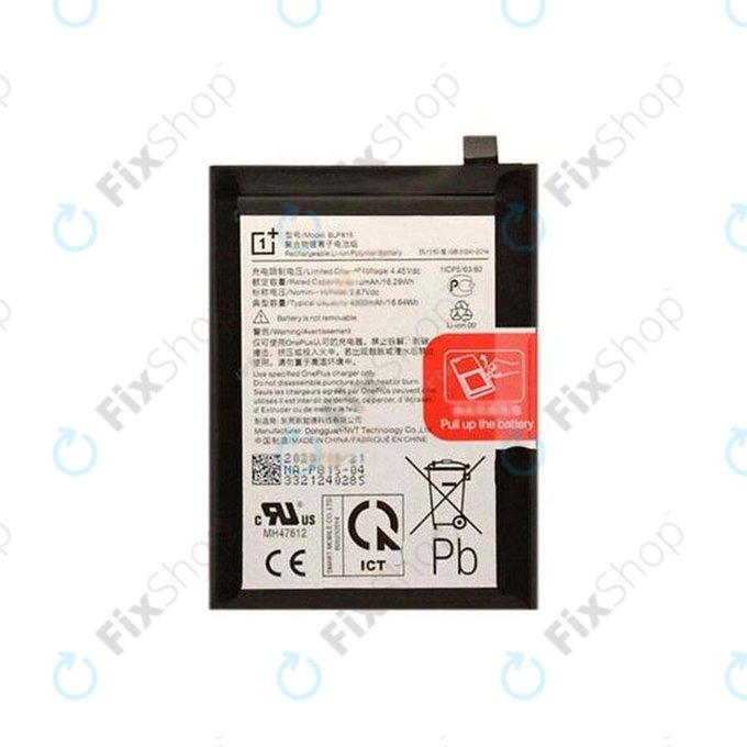 Μπαταρία για OnePlus Nord N10 5G, 1031100035, BLP815, 4300mAh, Service Pack
