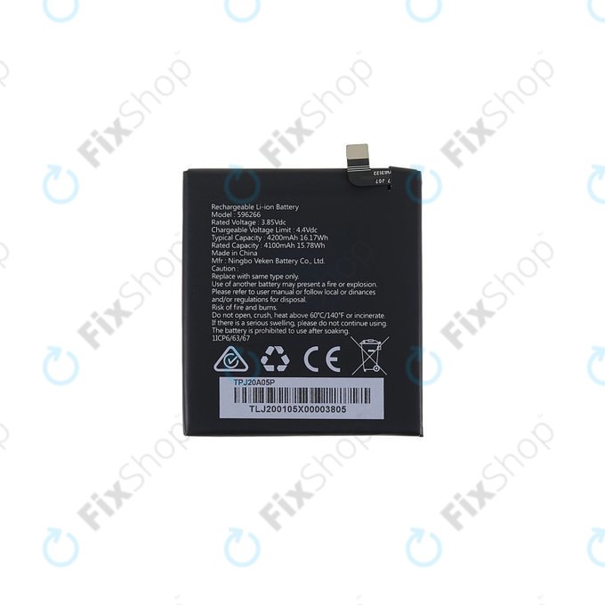 Battery για Caterpillar CAT S42 H+ 2022 | 4200mAh